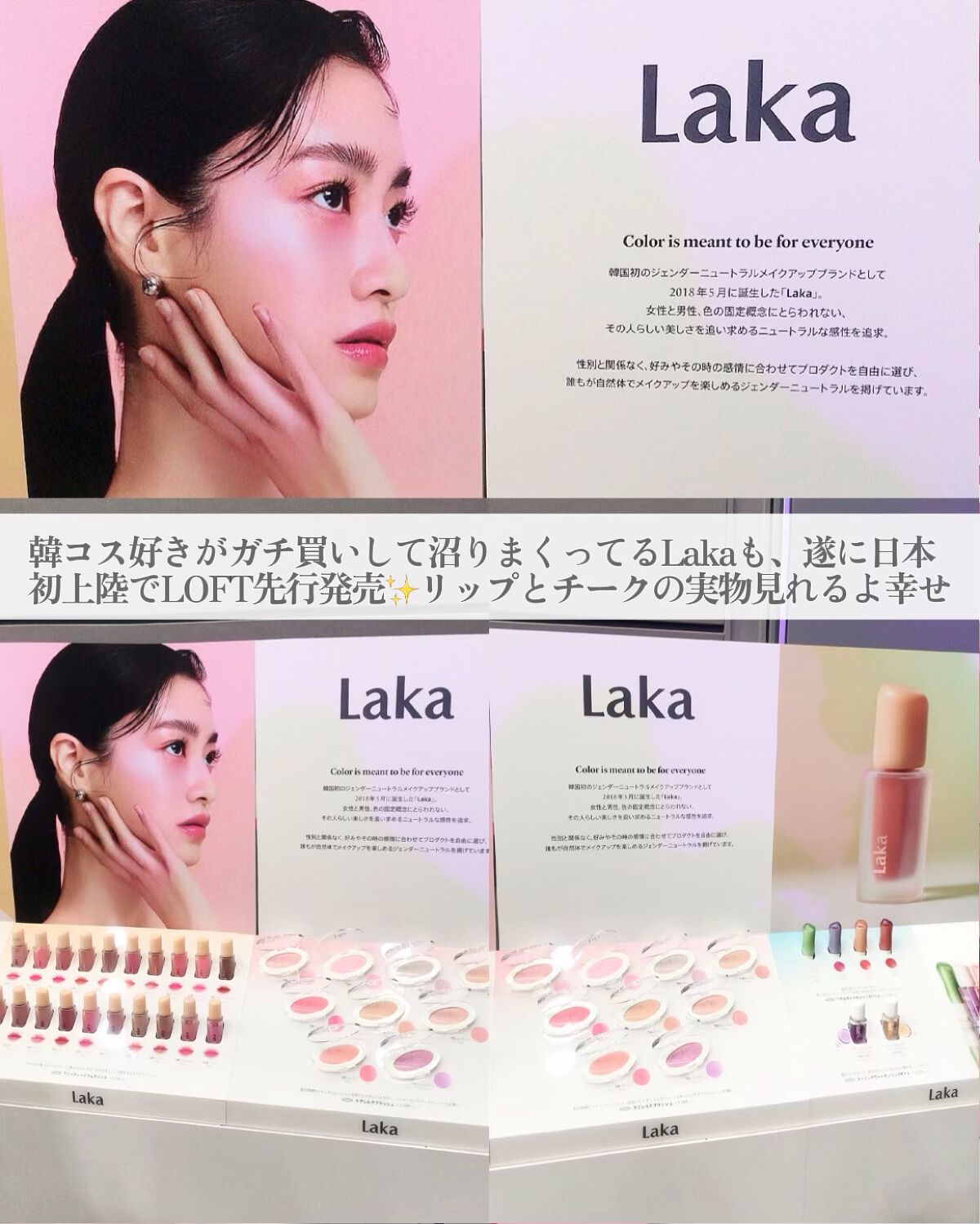 ラストオート ジェルアイライナー/BBIA/ジェルアイライナーを使ったクチコミ(8枚目)