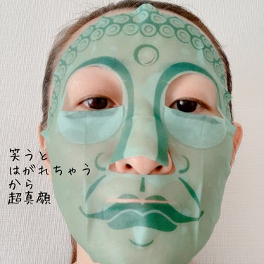 米発酵液配合  美容マスク  /やまとcosmetic/シートマスク・パックを使ったクチコミ（6枚目）