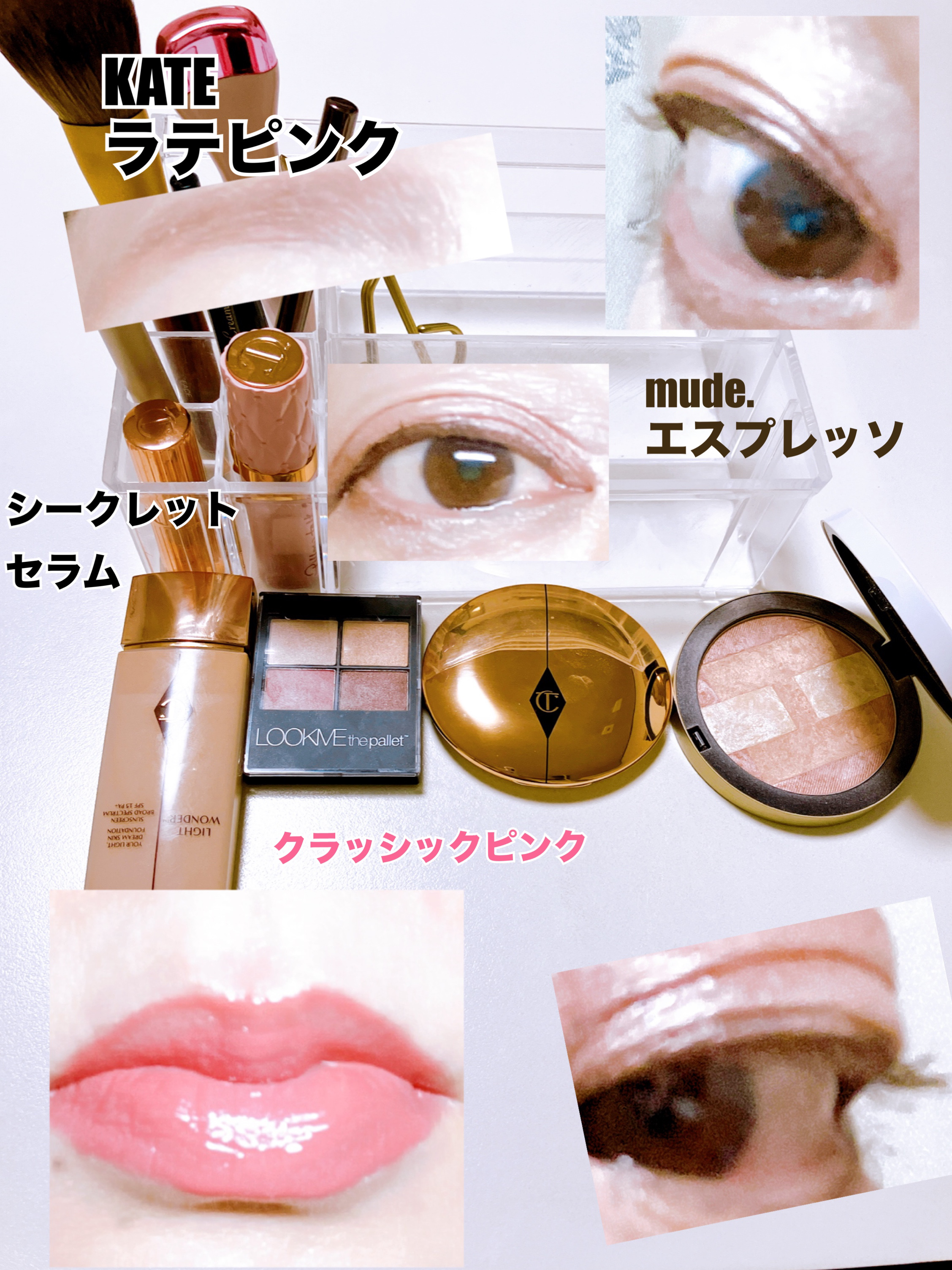 エアブラシフローレスフィニッシュ/Charlotte Tilbury/プレストパウダーを使ったクチコミ（1枚目）