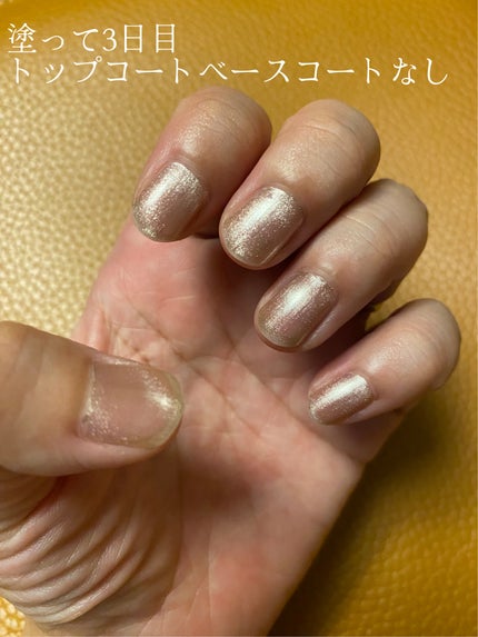 TONE DROP ãã€ã«ããªãã·ã¥/D-UP/ãããã¥ã¢ã䜿ã£ãã¯ãã³ãïŒ6æç®ïŒ