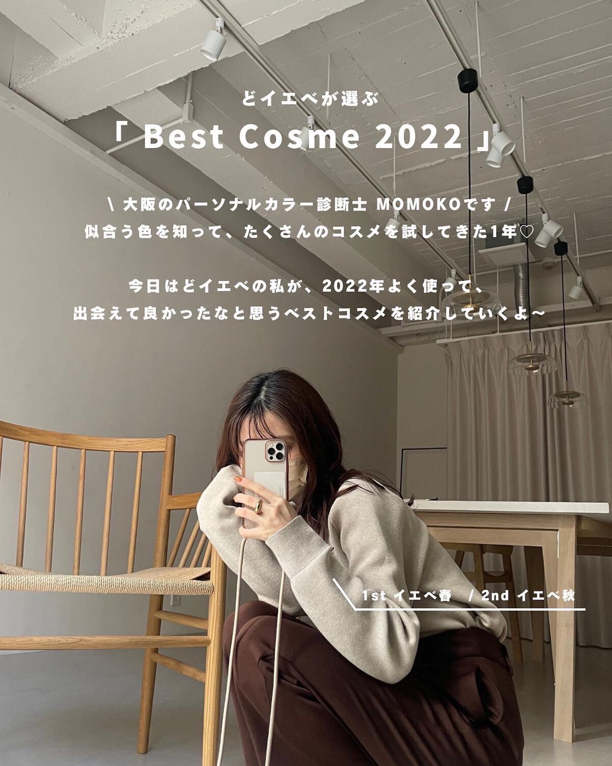 ノーズ＆アイブロウパウダー/CEZANNE/パウダーアイブロウを使ったクチコミ（2枚目）