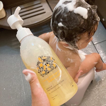 Rie_beauty on LIPS 「@liquest_official赤ちゃんにも優しいディープモ..」(4枚目)