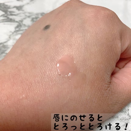 リップスリーピングマスク/LANEIGE/リップバームを使ったクチコミ(3枚目)