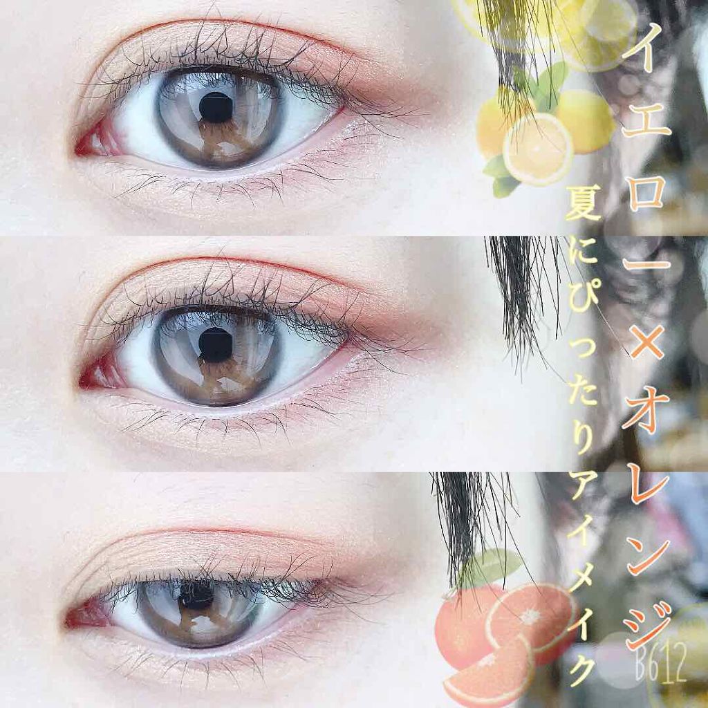 JELLY 2019年7月号/JELLY/雑誌を使ったクチコミ（1枚目）