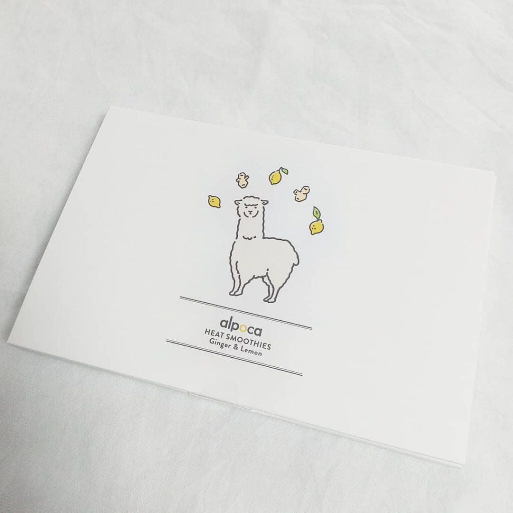 ヒートスムージー/アルポカ/スムージーを使ったクチコミ(2枚目)