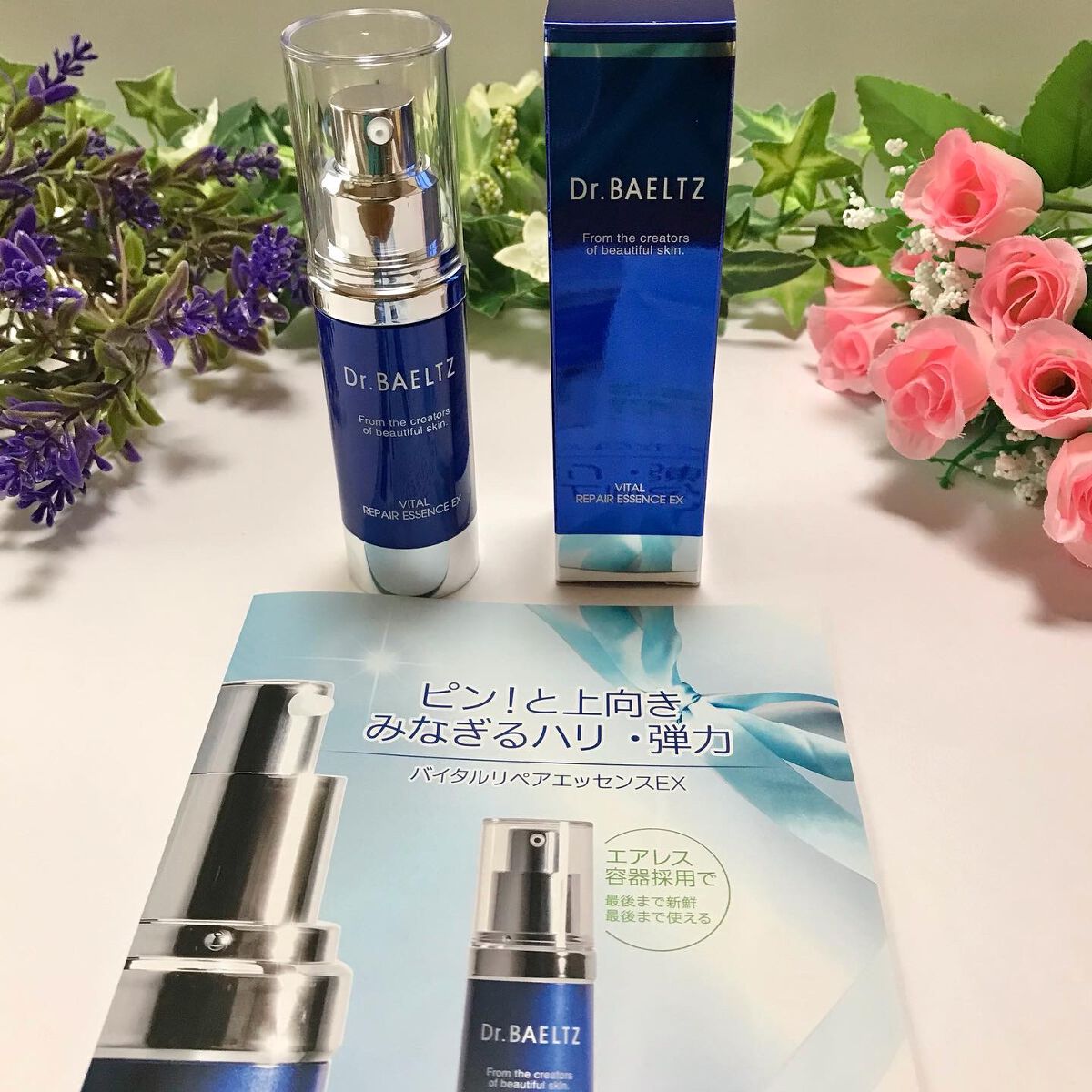 バイタルリペアエッセンスEX/ドクターベルツ/美容液を使ったクチコミ（3枚目）