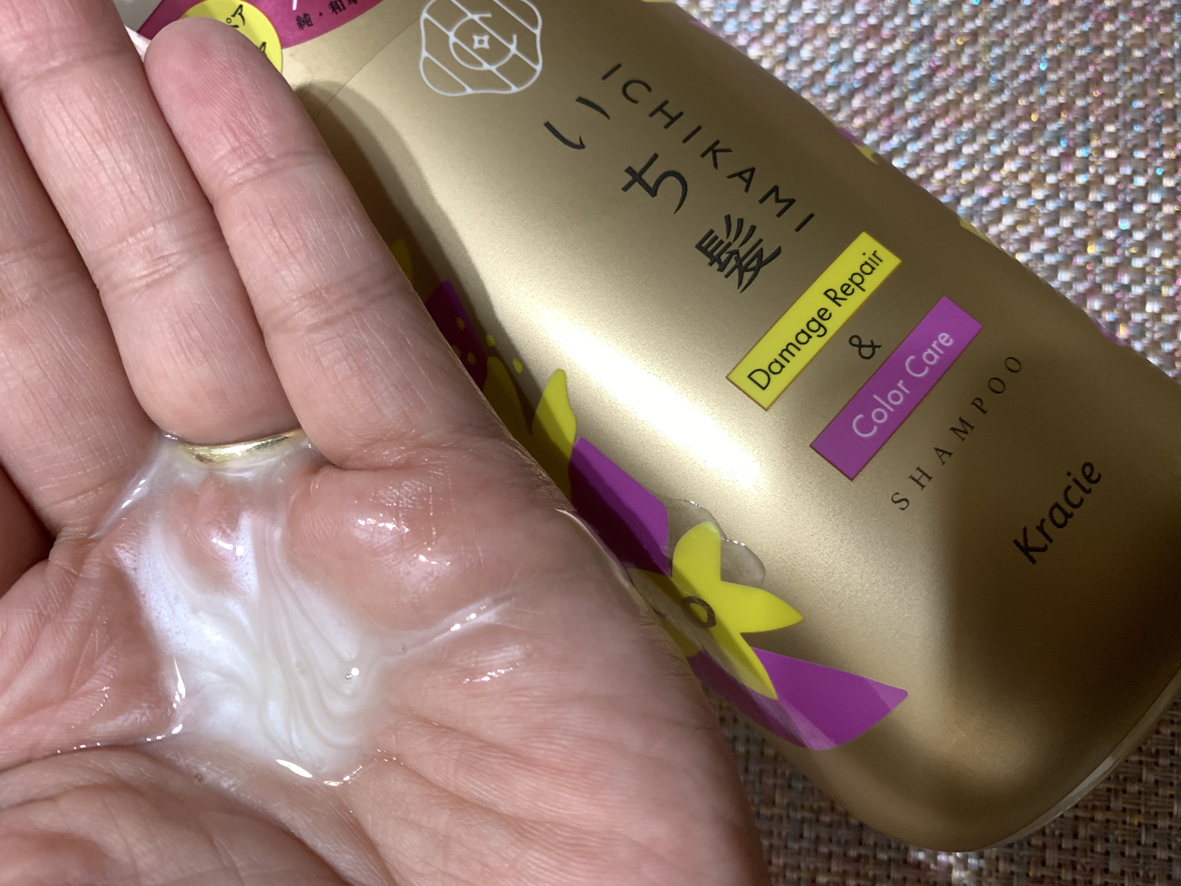 ダメージリペア＆カラーケア シャンプー/コンディショナー/いち髪/市販シャンプーを使ったクチコミ（2枚目）