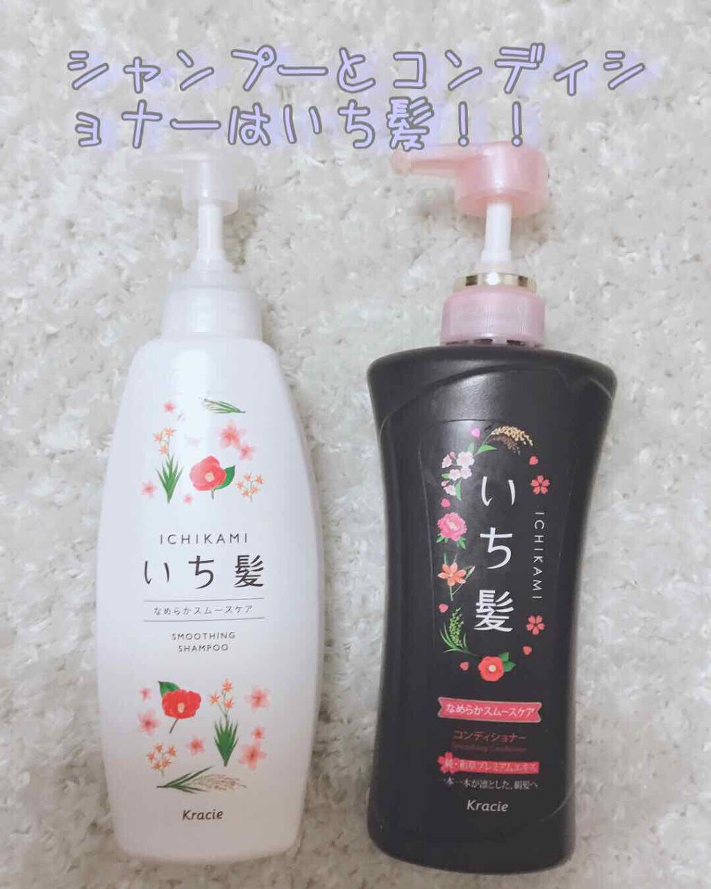 ニベアクリーム/ニベア/ボディクリームを使ったクチコミ(2枚目)