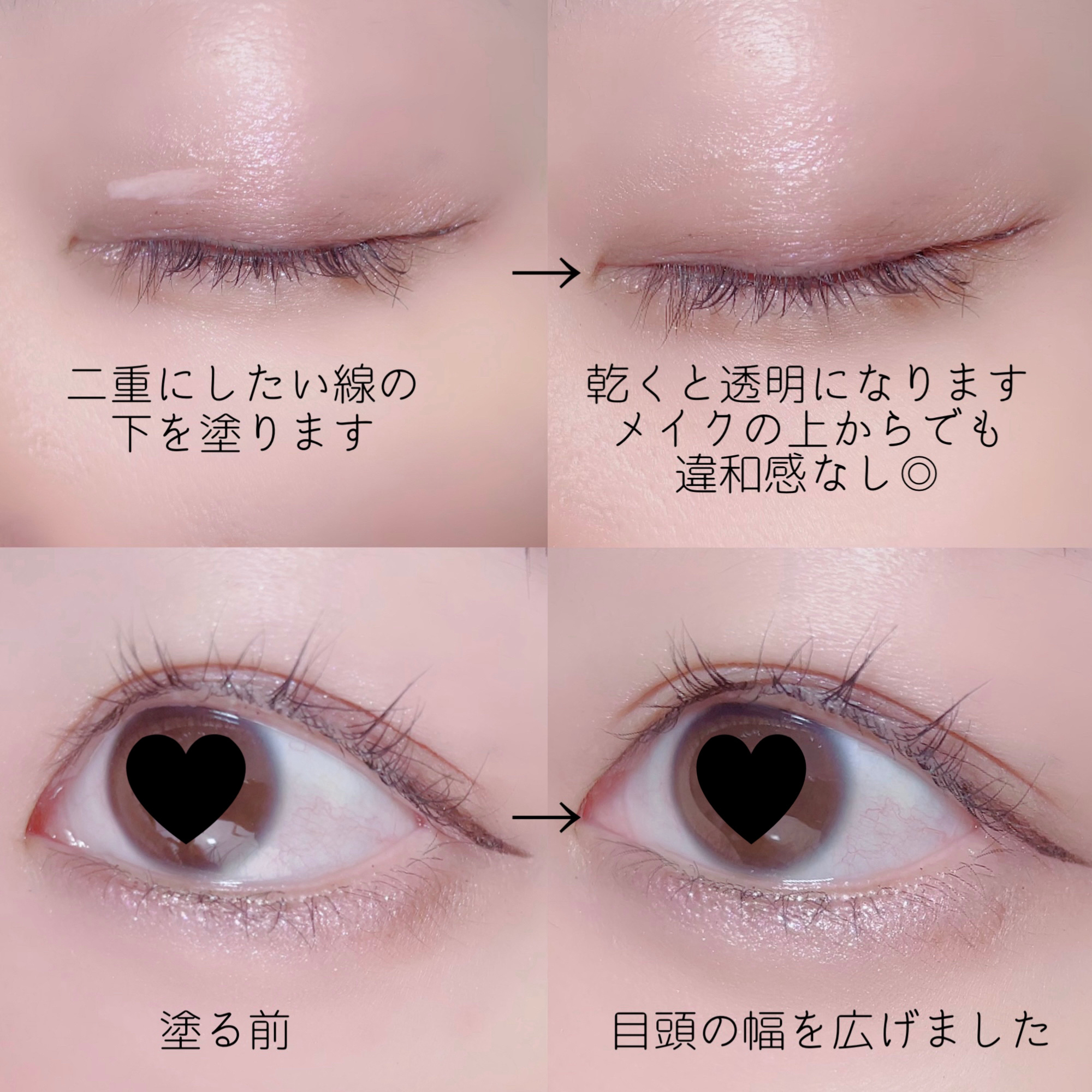 Girl's Maker ORIPUCHI+Rのクチコミ「コスメルポ様を通して頂きました🎀

【Girl's Maker】
♡ORIPUCHI+R

♡.....」（3枚目）