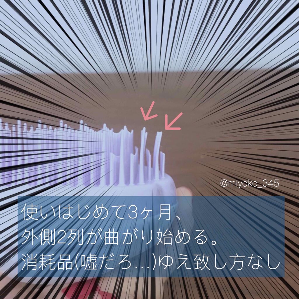 ザ・オリジナル ノーマル/TANGLE TEEZER/ヘアブラシを使ったクチコミ(3枚目)