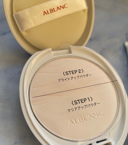 クラリティブラン サーフェイサー/ALBLANC/化粧下地を使ったクチコミ(2枚目)