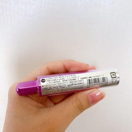 キス グロウ リップ オイル/REVLON/リップグロスを使ったクチコミ(3枚目)