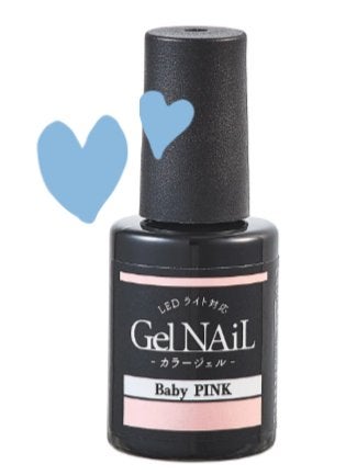 ジェルネイル(ライト対応)/セリア/ジェルネイルを使ったクチコミ(1枚目)