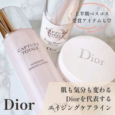 カプチュール トータル インテンシブ エッセンス ローション/Dior/化粧水を使ったクチコミ（1枚目）