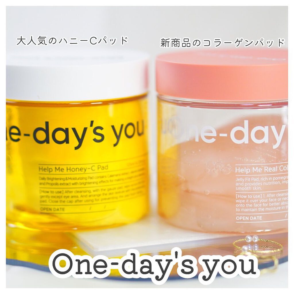 ヘルプミー! ハニーCパッド/One-day's you/トナーパッドを使ったクチコミ（2枚目）