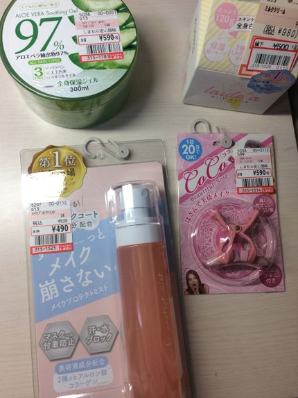を使ったクチコミ(1枚目)