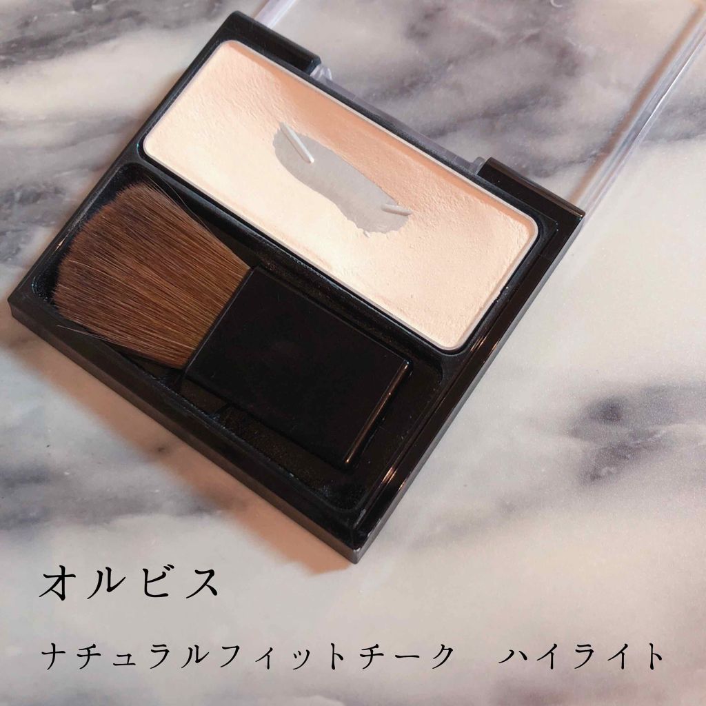 ナチュラルフィットチーク ハイライト|オルビスの口コミ「オルビス