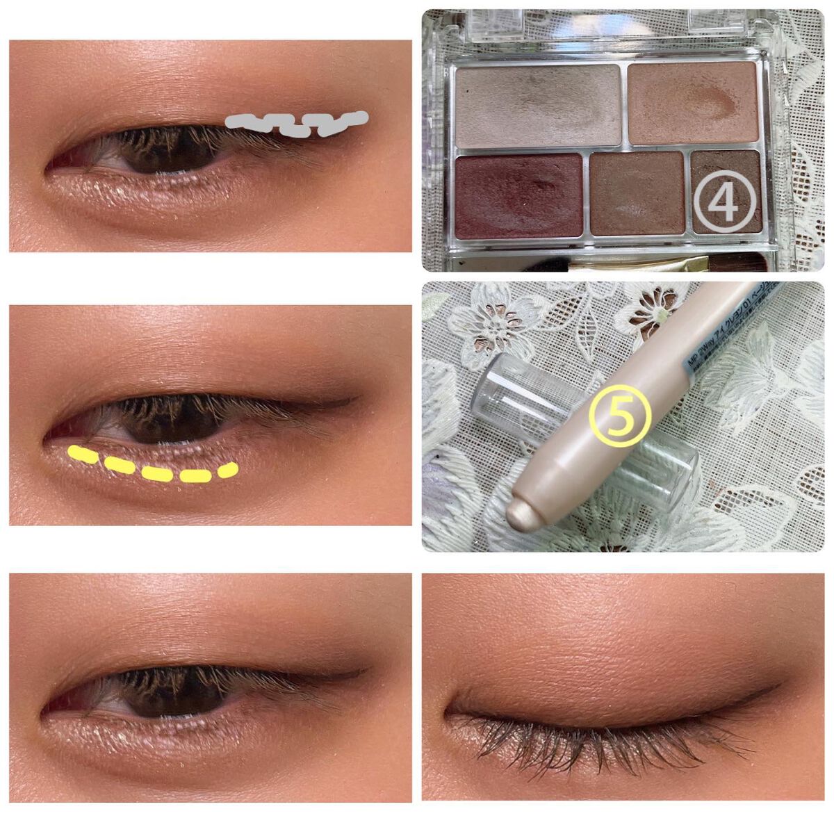 パーフェクトマルチアイズ/キャンメイク/アイシャドウパレットを使ったクチコミ(7枚目)