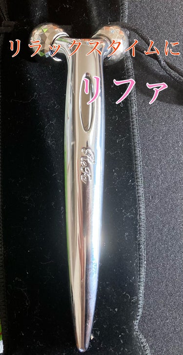 ReFa S CARAT/ReFa/美顔器・マッサージを使ったクチコミ（1枚目）