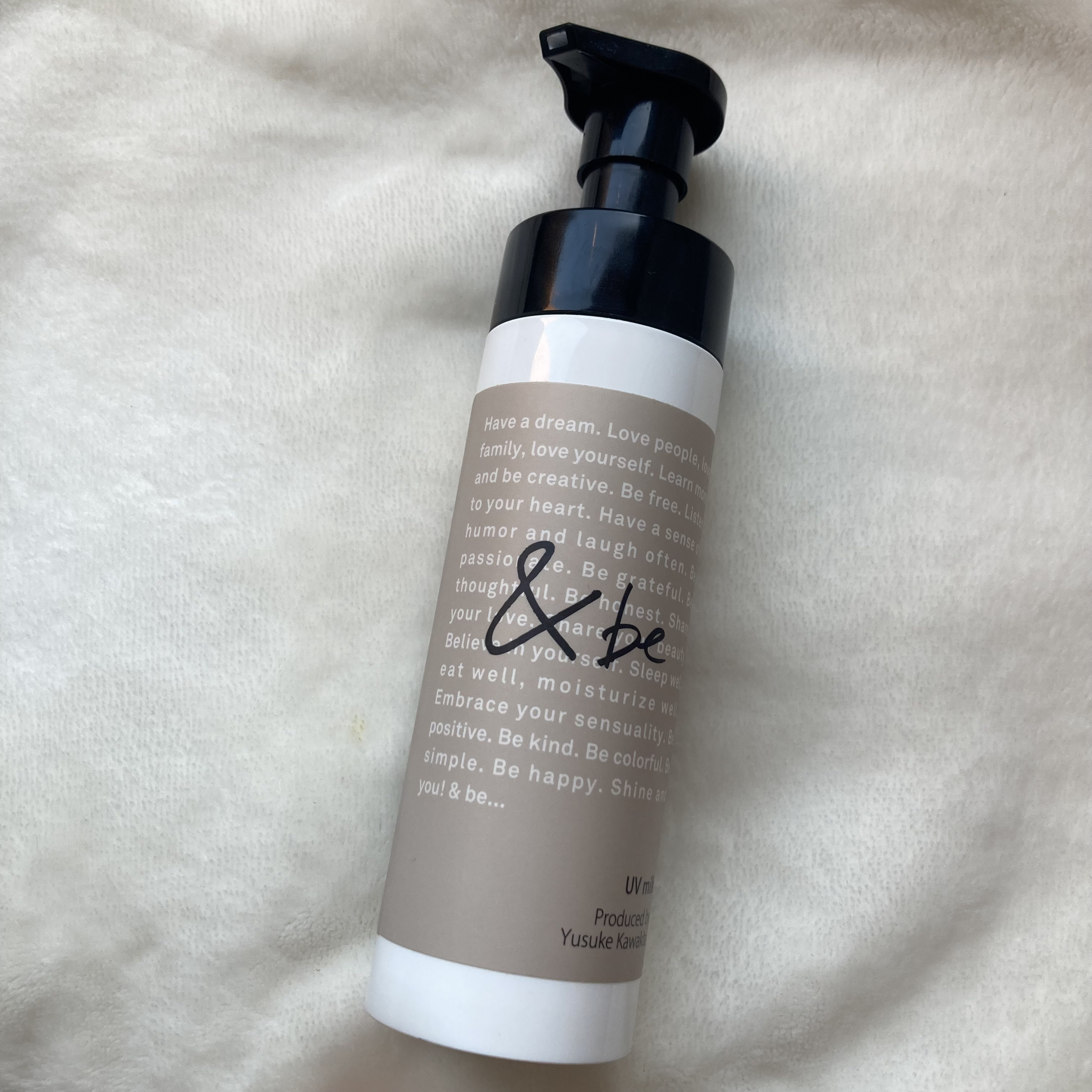 &be UVミルク/＆be/日焼け止めミルクを使ったクチコミ（1枚目）