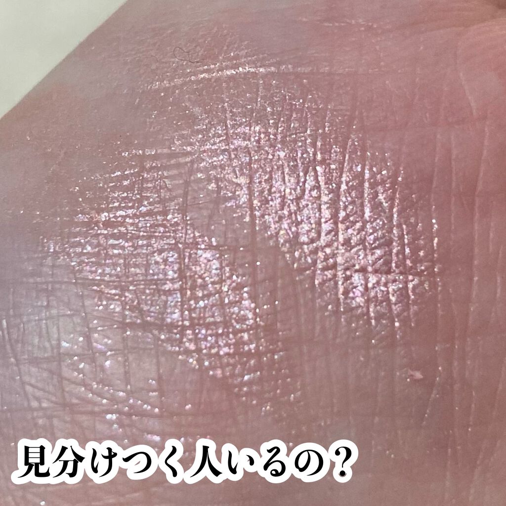 キャビアスティック アイカラー/ローラ メルシエ/スティックアイシャドウを使ったクチコミ(6枚目)