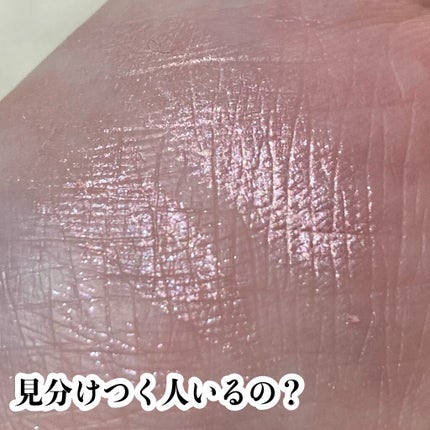 キャビアスティック アイカラー/ローラ メルシエ/スティックアイシャドウを使ったクチコミ(6枚目)