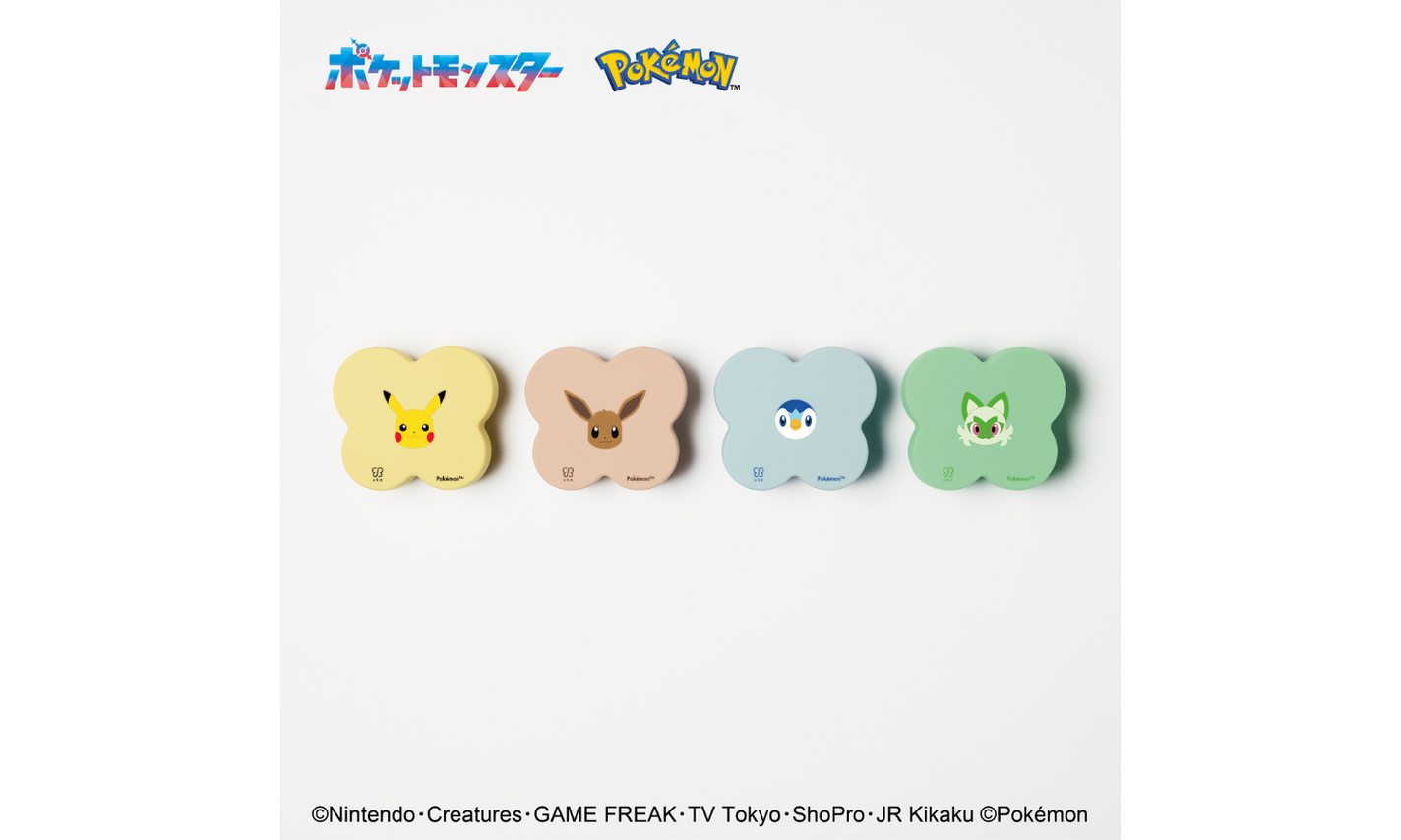 ukaの人気スカルプブラシ「ケンザン」がポケモンデザインになって登場!のサムネイル