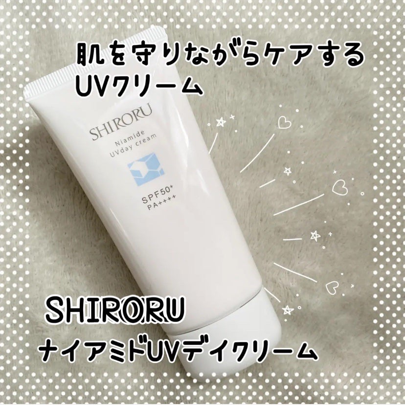 ナイアミドUVデイクリーム/SHIRORU/日焼け止めクリームを使ったクチコミ(1枚目)