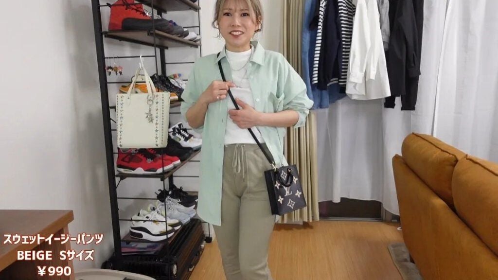 ヘアメイクみどり【YouTube】 on LIPS 「ご覧頂きありがとうございます🙇♀️ヘアメイクアーティストみど..」(7枚目)