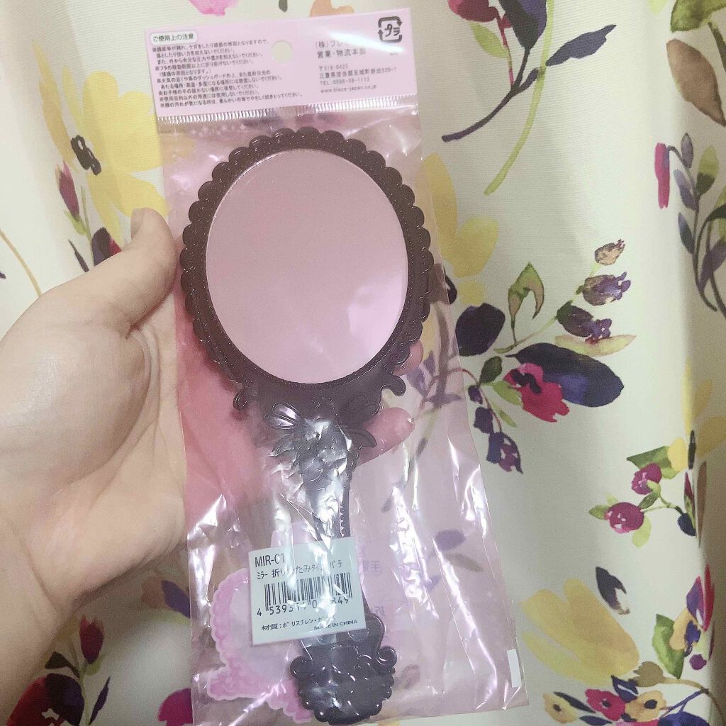 2WAYミラー/セリア/その他化粧小物を使ったクチコミ(3枚目)