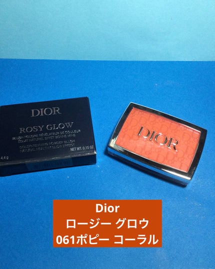 ロージー グロウ/Dior/パウダーチークを使ったクチコミ(1枚目)