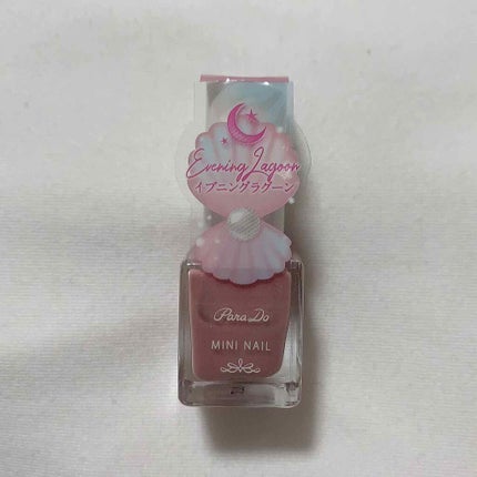 ミニネイル/パラドゥ/マニキュアを使ったクチコミ(2枚目)