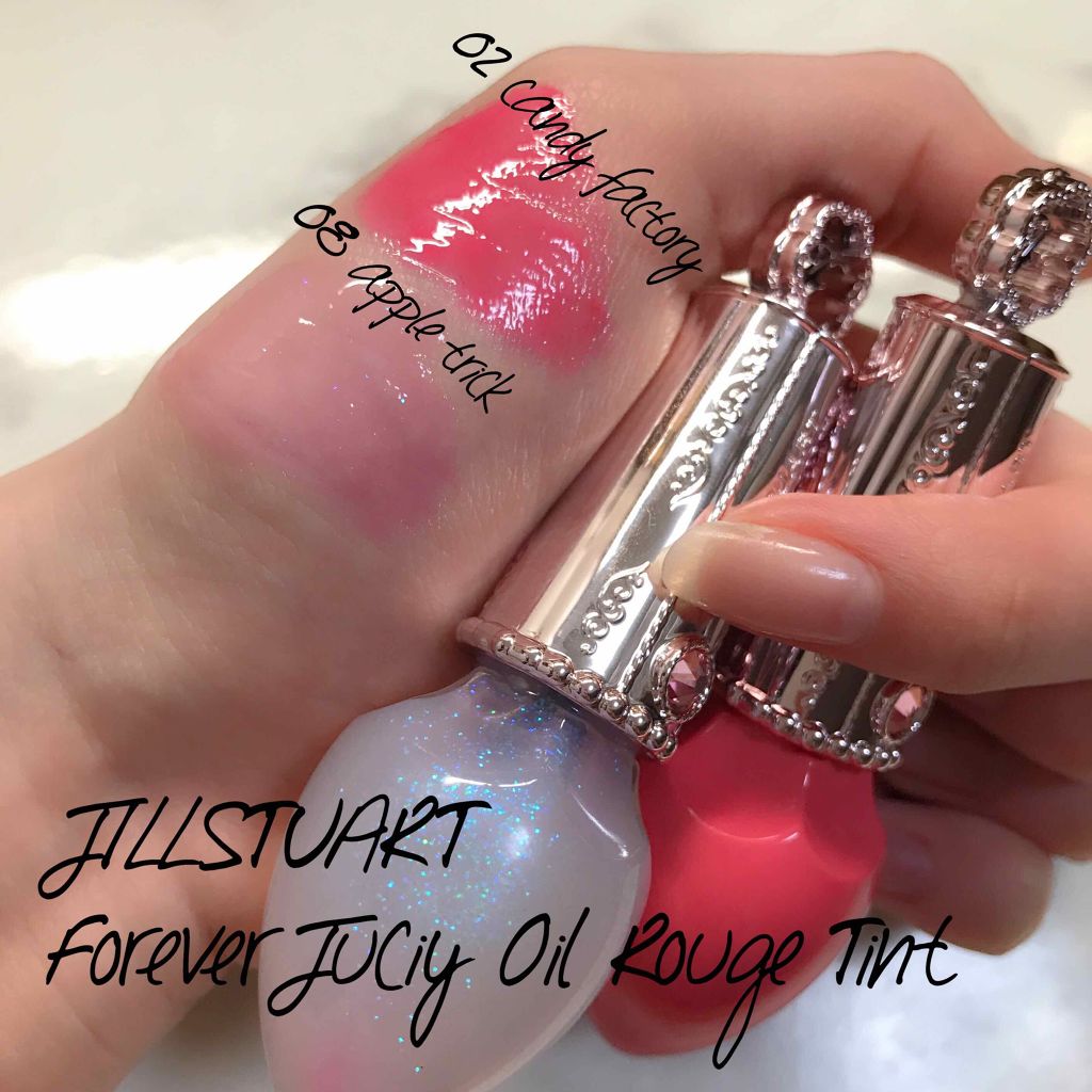 オールインワンティント/シャインリッチ/リップティントを使ったクチコミ（3枚目）