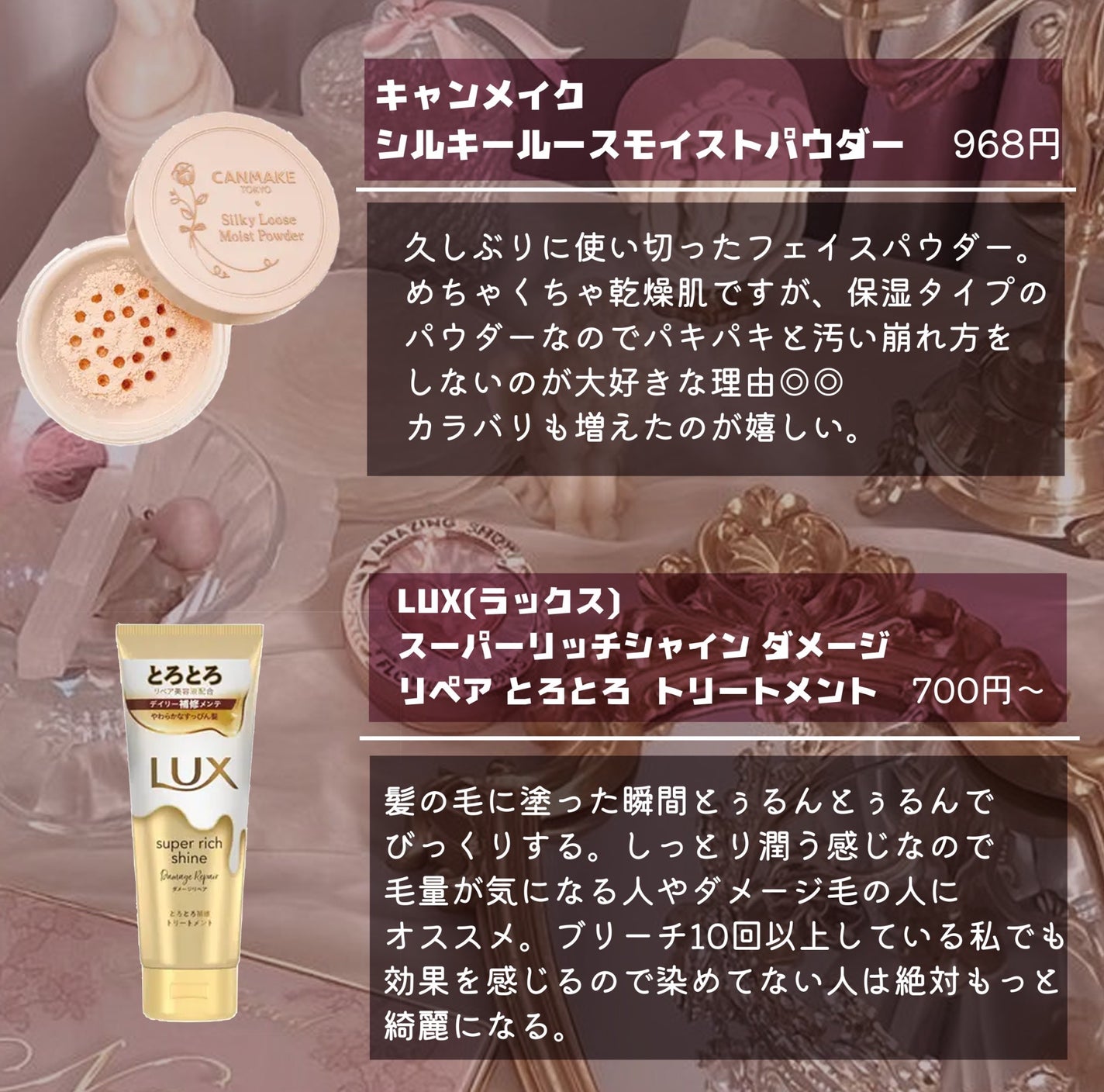 薬用 しみ 集中対策 美容液/メラノCC/美容液を使ったクチコミ(3枚目)