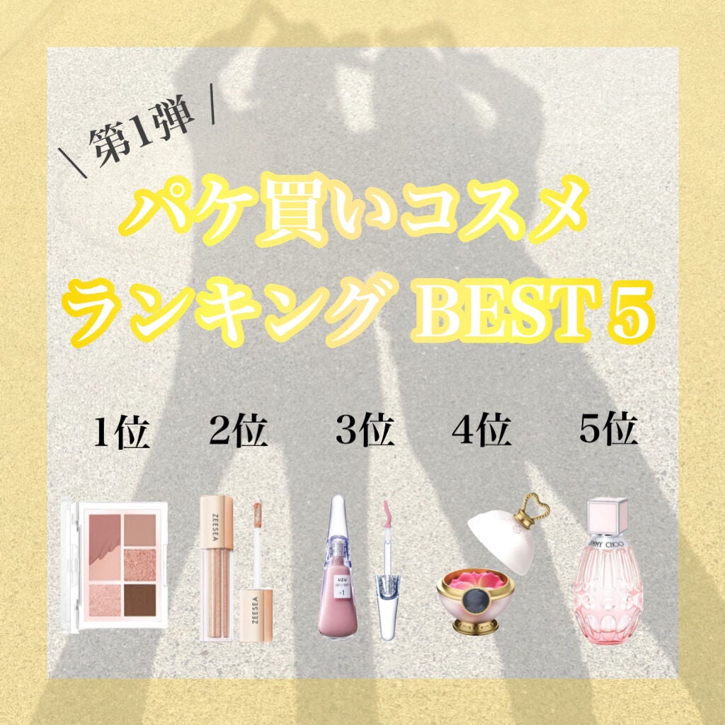 フェイス カラー ローズ ラデュレ/レ・メルヴェイユーズ ラデュレ/パウダーチークを使ったクチコミ(1枚目)