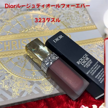 試してみた】Dior ルージュ ディオール フォーエヴァー リキッド 試してみた】Dior ルージュ ディオール フォーエヴァー リキッド