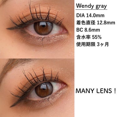 Wendy Gray/MANY LENS/カラーコンタクトレンズを使ったクチコミ（3枚目）