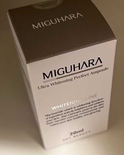 Ultra Whitening Perfect Ampoule/MIGUHARA/美容液を使ったクチコミ(8枚目)