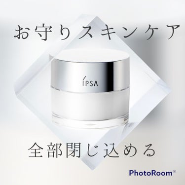 ザ・タイムR アクア 300ml 数量限定/IPSA/化粧水を使ったクチコミ（1枚目）