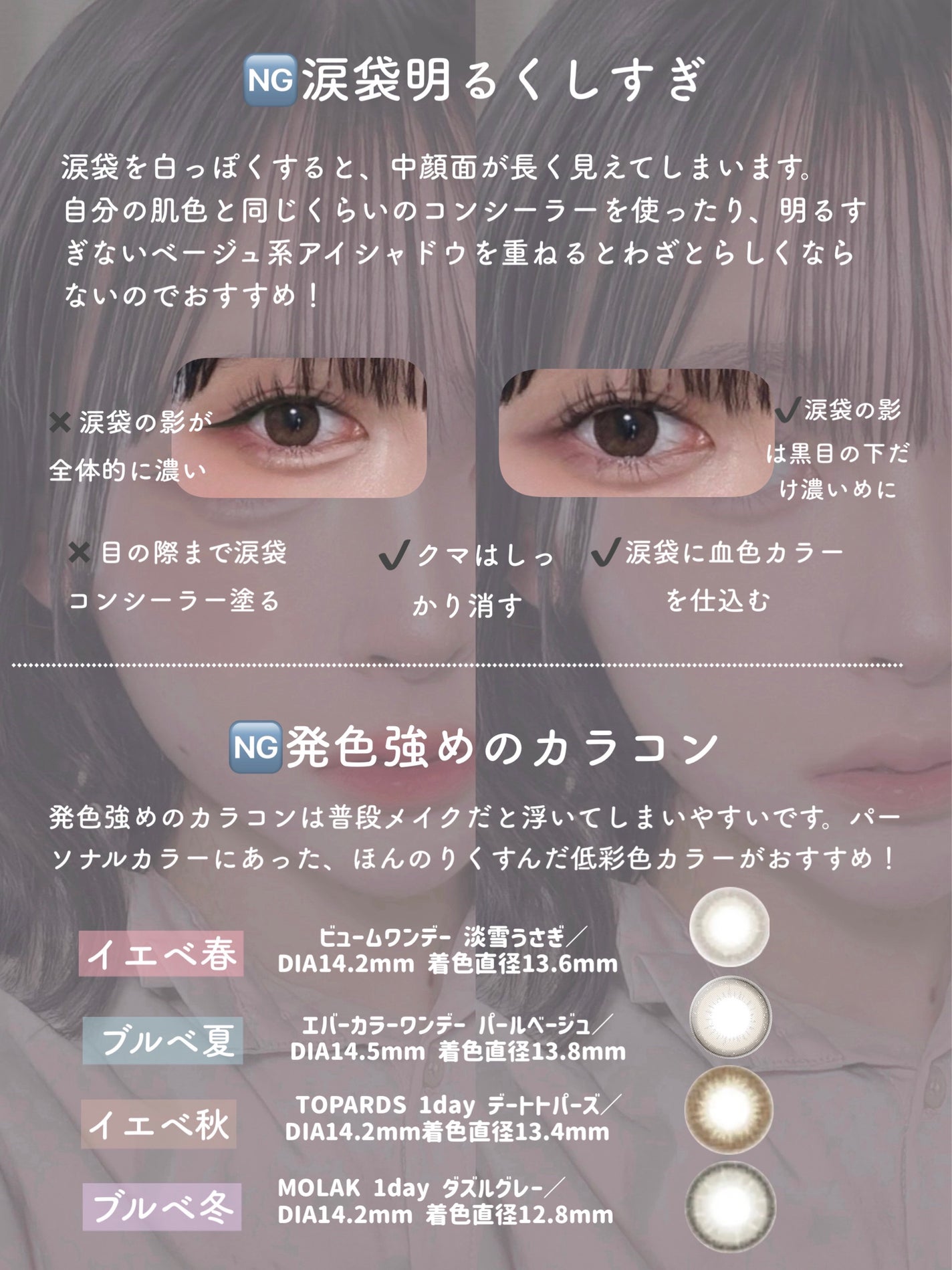 パウダー&ペンシル アイブロウEX/excel/アイブロウペンシルを使ったクチコミ(7枚目)