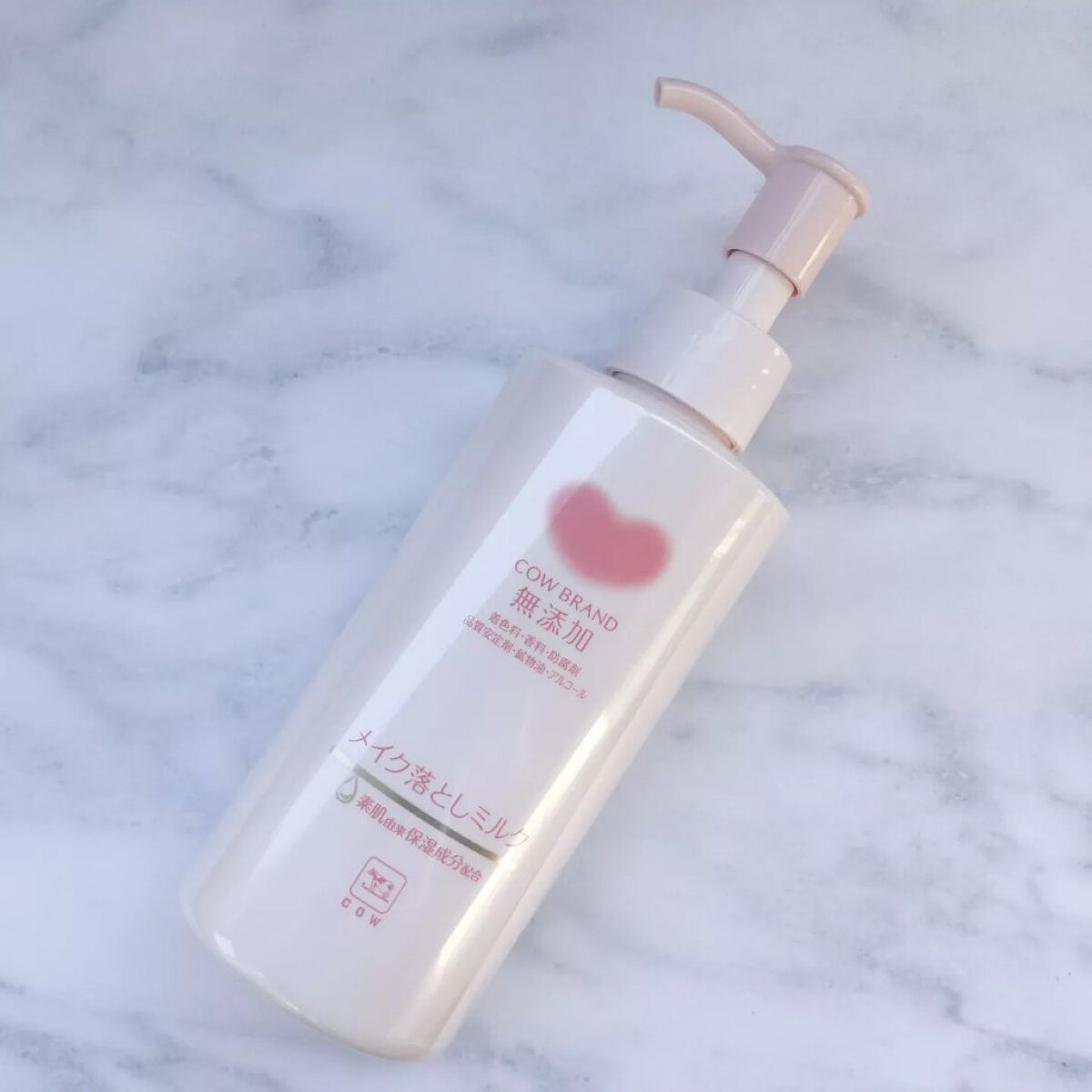 メイク落としミルク/カウブランド無添加/ミルククレンジングを使ったクチコミ(1枚目)