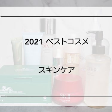 ミノン アミノモイスト ジェントルウォッシュ ホイップ/ミノン/泡洗顔を使ったクチコミ（1枚目）