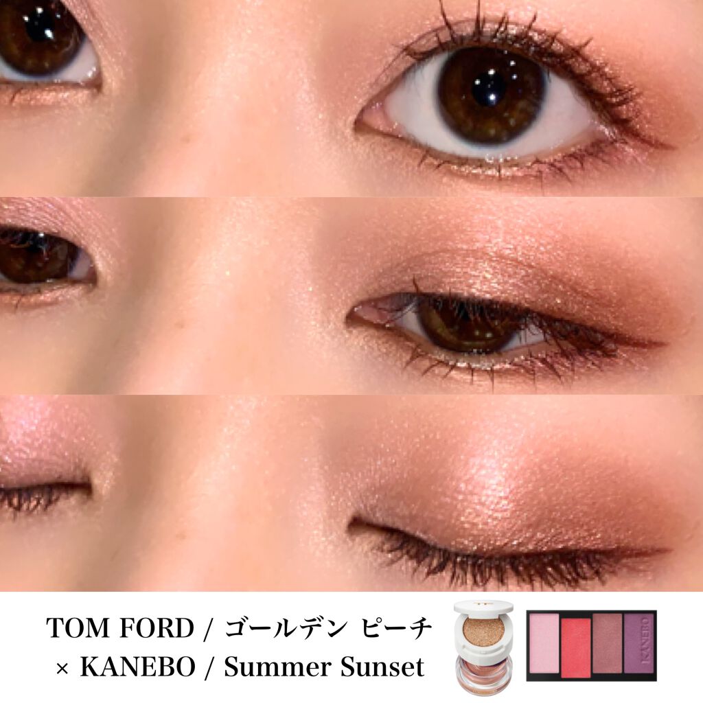 クリーム アンド パウダー アイ カラー/TOM FORD BEAUTY/ジェル・クリームアイシャドウを使ったクチコミ(1枚目)