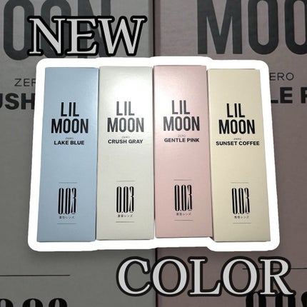 LILMOON 1day 0.03ZERO/LILMOON/ワンデー(1DAY)カラコンを使ったクチコミ(1枚目)