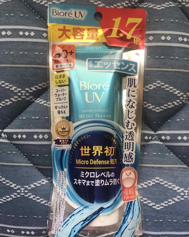 久しぶりで連続投稿😅

夏夏夏曇りでも60%の紫外線が当たります。家に居ても窓辺に居たら日焼けしますょ⁉️

私はスッピンでも曇りでも雨でも日焼け止めはしますし、皆さんして下さいね☝️
私は若い頃から皮