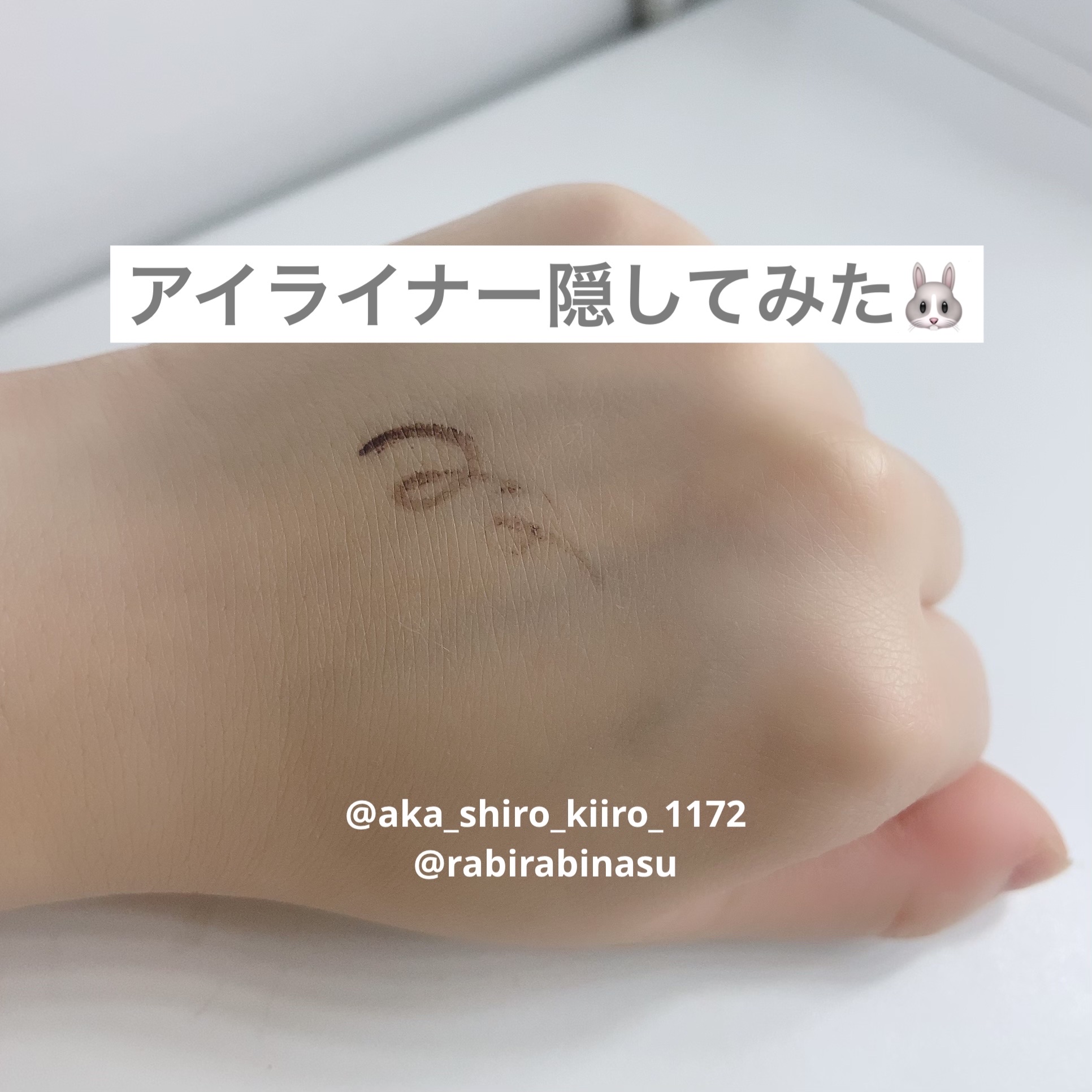 ピンクティーツリーカバークッション/APLIN/クッションファンデーションを使ったクチコミ（3枚目）