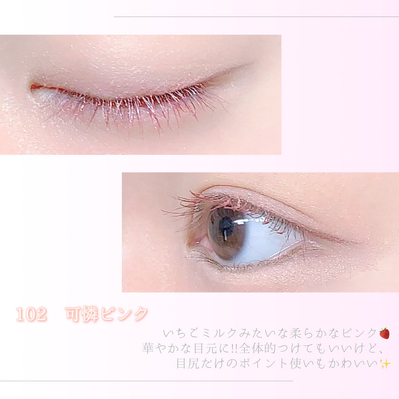 まつパ級 フィルム マスカラ (極細)/FASIO/マスカラを使ったクチコミ(6枚目)