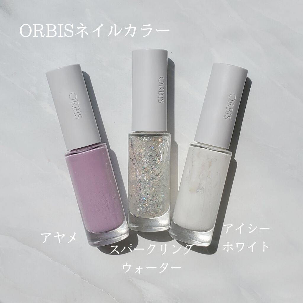 ネイルカラー/オルビス/マニキュアを使ったクチコミ（2枚目）