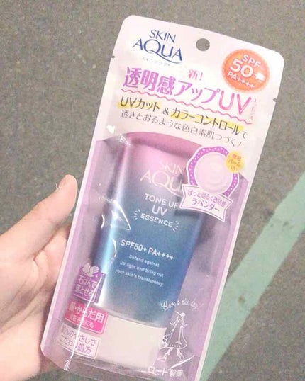スキンアクア トーンアップUVエッセンス/スキンアクア/日焼け止めクリームを使ったクチコミ(1枚目)