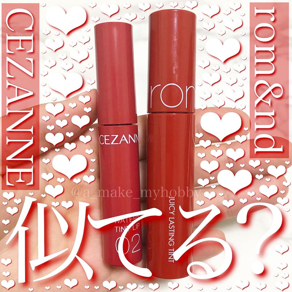 ジューシーラスティングティント/rom&nd/リップティントを使ったクチコミ（1枚目）